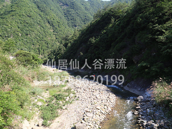 漂流图集