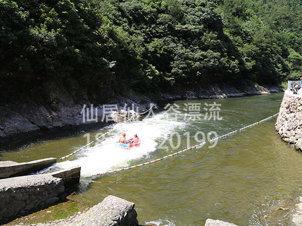 漂流图集