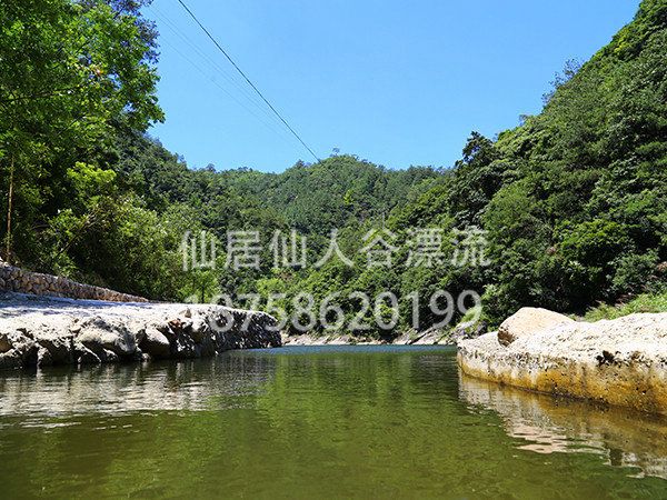 漂流图集