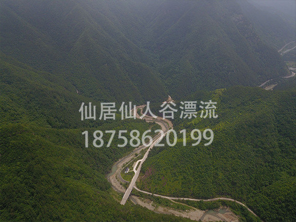 漂流图集