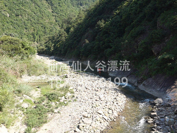 漂流图集