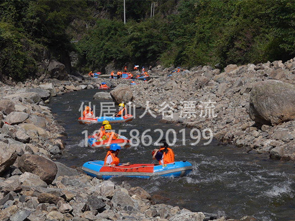 漂流图集