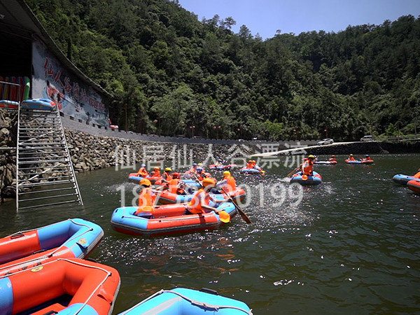 漂流图集