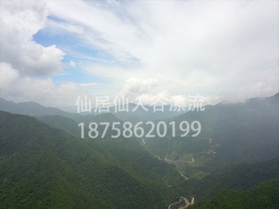 航拍环境