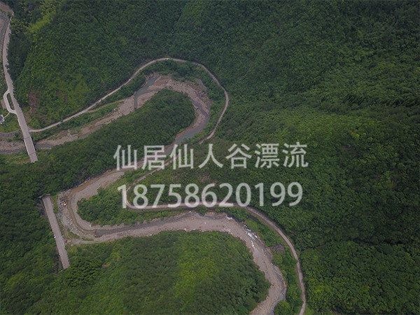 航拍环境