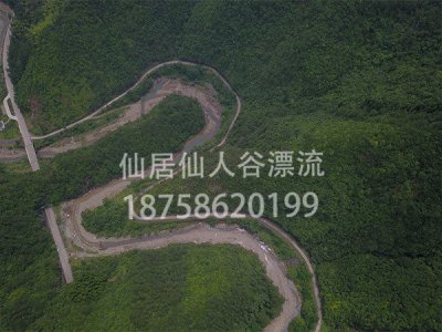 航拍环境